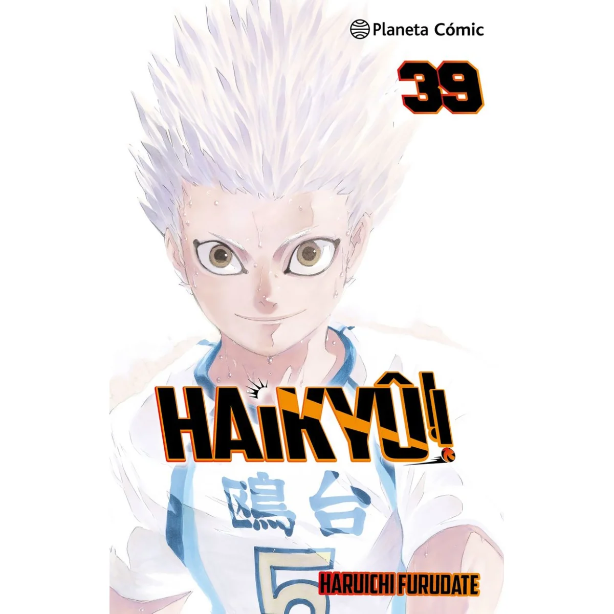 Haikyû!! 39/45, Haruichi Furudate, Planeta Cómic