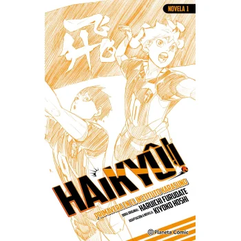Haikyû!! Novela 1, Haruichi Furudate, Planeta Cómic